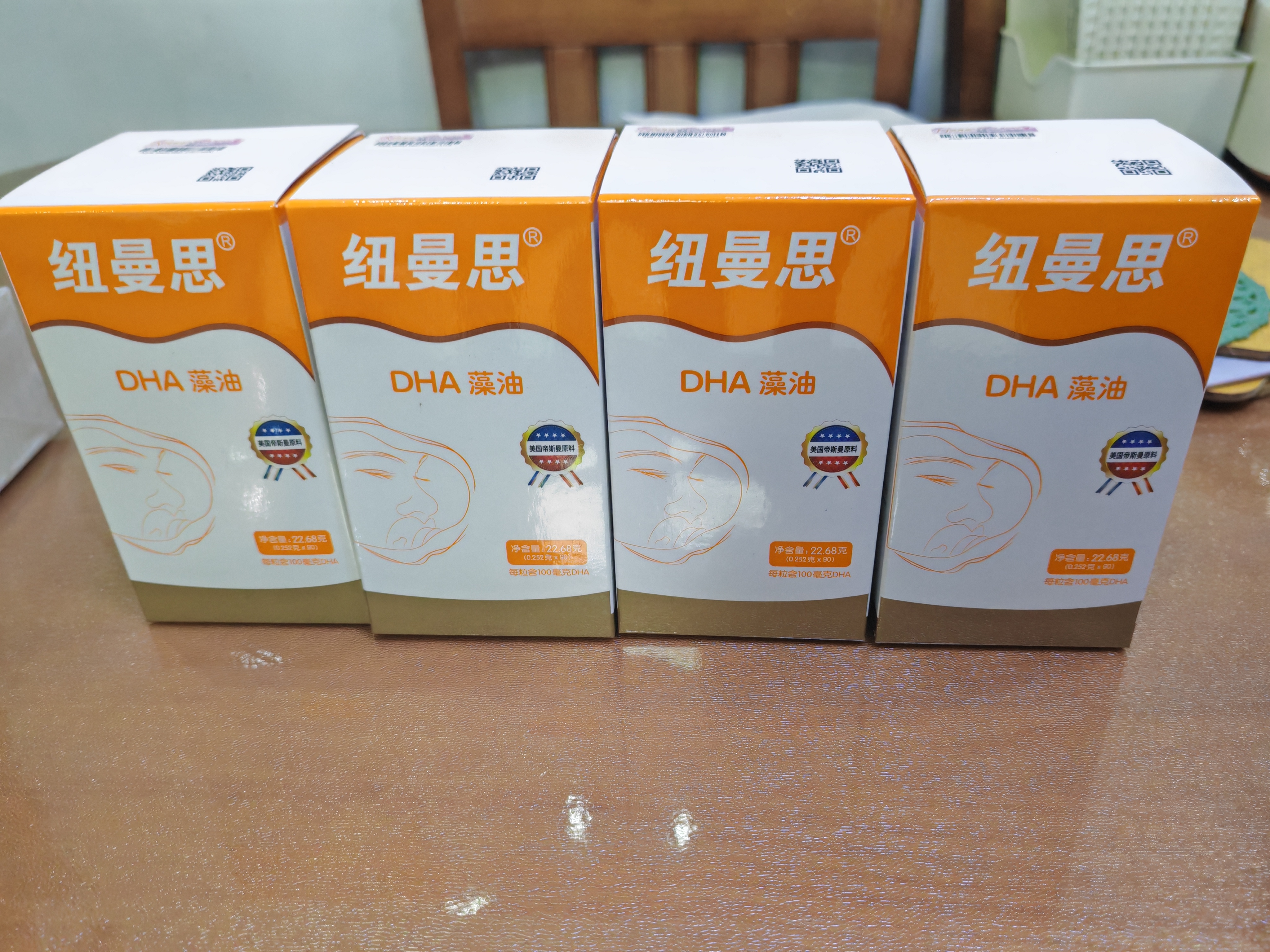 纽曼思（原名纽曼斯）Nemans 新西兰进口海藻油DHA90粒装 儿童可食用 实拍图