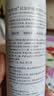 维特丝泡沫发蜡弹力素卷发持久定型护卷保湿蓬松摩丝男女士淡雅发胶泡泡 实拍图