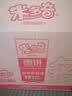 米多奇雪饼1kg 雪米饼膨化零食休闲零食 食品饼干 实拍图