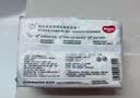 好奇（Huggies）小森林湿巾80抽12包加大加厚婴童手口适用植物纤家庭装 实拍图