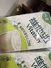 维他奶茉莉花茶豆乳饮料250ml*6盒 实拍图