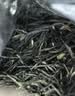 乐品乐茶毛尖茶叶特级明前春茶嫩芽2026新茶绿茶礼盒装250g自己喝中秋送礼 实拍图