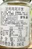 冠利（KUHNE）德国进口 鸡尾洋葱330g 配菜沙拉西餐料理 小洋葱罐头即食小菜 实拍图