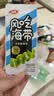 卫龙风吃海带 酸辣味 0脂即食休闲解馋零食下饭菜 400g （约20包） 实拍图