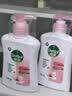 滴露（Dettol）洗手液液体经典松木500g+500g补充装儿童家庭护手替换 实拍图