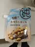 古松土豆马铃薯淀粉200g【带嘴】烘焙原料 烹调勾芡 炸酥肉裹肉粉 实拍图