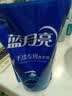 蓝月亮 手洗专用洗衣液 风清白兰 1kg/袋补充装 内衣内裤适用 洁净去污 实拍图