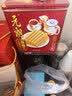 元朗鸡蛋卷 中秋节饼干礼盒休闲零食品糕点心 深圳特产广东老字号908g 实拍图