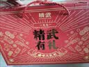 精武全荤零食大礼包1750g鸭脖鸭舌鸭货整只酱板鸭武汉特产国庆出游 实拍图