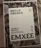 嫚熙（EMXEE）防溢乳垫山茶花抑菌透气一次性溢乳贴孕妇溢奶乳贴 80片 实拍图