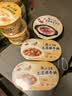 统一开小灶冲泡老母鸡汤小馄饨55g*1碗早餐免煮新老包装随机发货 实拍图