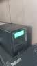 山克SP1000A ups不间断电源 办公电脑备用电源1000VA/600W 家用停电应急电源防断电 实拍图
