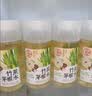 轻上竹蔗茅根水甘蔗汁0脂肪小瓶饮料整箱广式凉茶夏季饮品245ml*10 实拍图