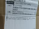 虞温手牌上海手牌蛤蜊油棒棒油老式防干裂大贝壳油歪歪油哈利滋润手足裂口 5个蛤蜊油 8g/个 实拍图