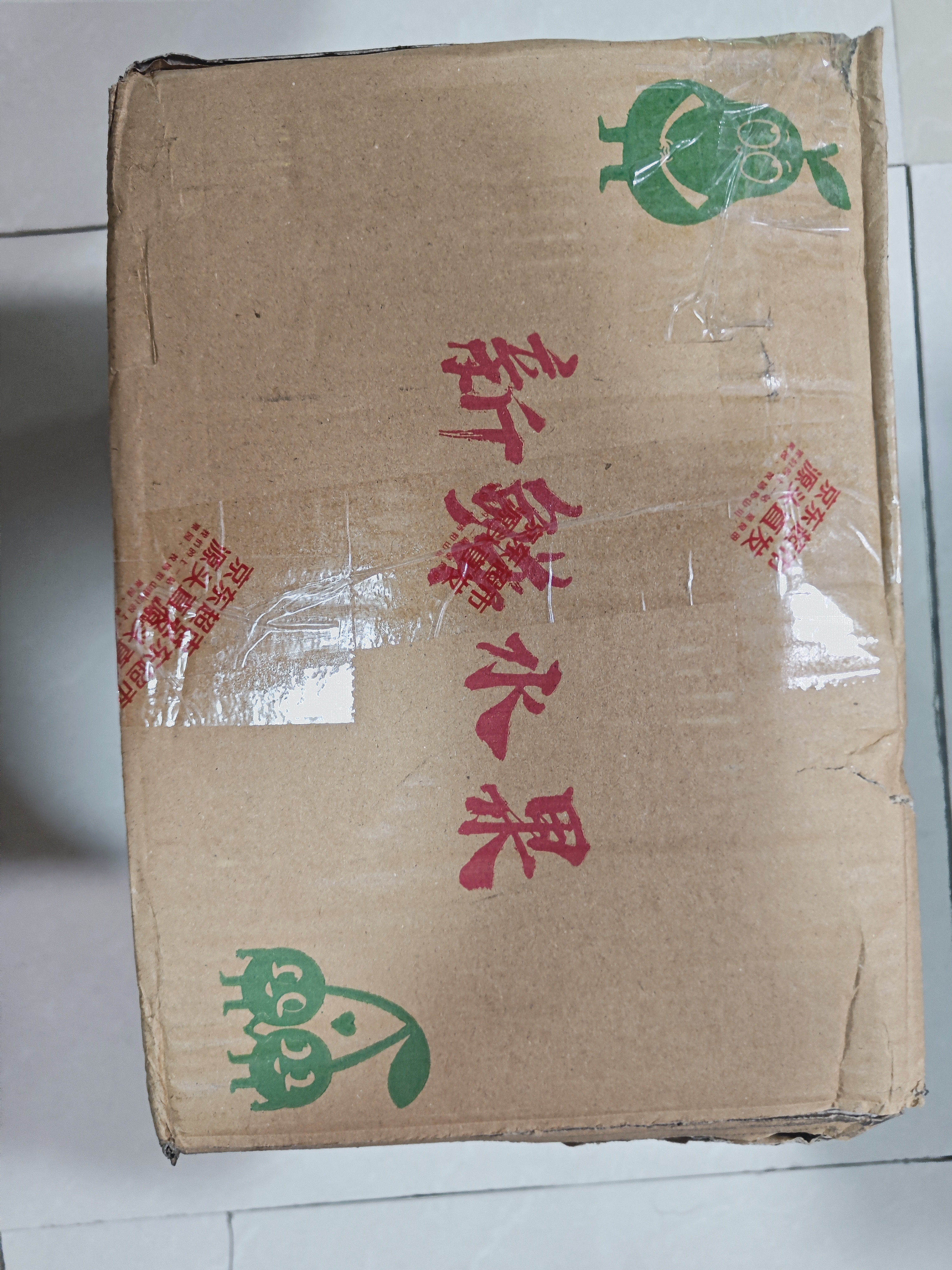 京鲜生河北卢龙雪花梨 净重8斤装 单果250g+ 新鲜水果源头直发 实拍图