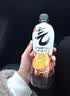 元气森林0糖0脂0卡 冰柠可乐味气泡水 480mL*15瓶 整箱碳酸饮料 实拍图