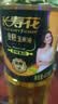 长寿花金胚玉米油 400ml 非转基因压榨一级 烘焙用油 家用食用油 粮油 实拍图