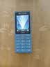 诺基亚（NOKIA）200 4G学生手机视频通话定位全网通微聊小学初中专用戒网非智能儿童电话老年人手机蓝色 实拍图