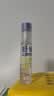 润本紫草舒缓止痒喷雾30ml 户外游玩便携紫草膏舒缓蚊虫叮咬清凉消包 实拍图