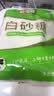 舒可曼白糖1kg【碳化白砂糖】大包实惠装 食糖调味调料甜品冲饮烘焙 实拍图