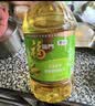 福临门食用油 玉米清香食用植物调和油5升 中粮出品新老包装随机发 实拍图