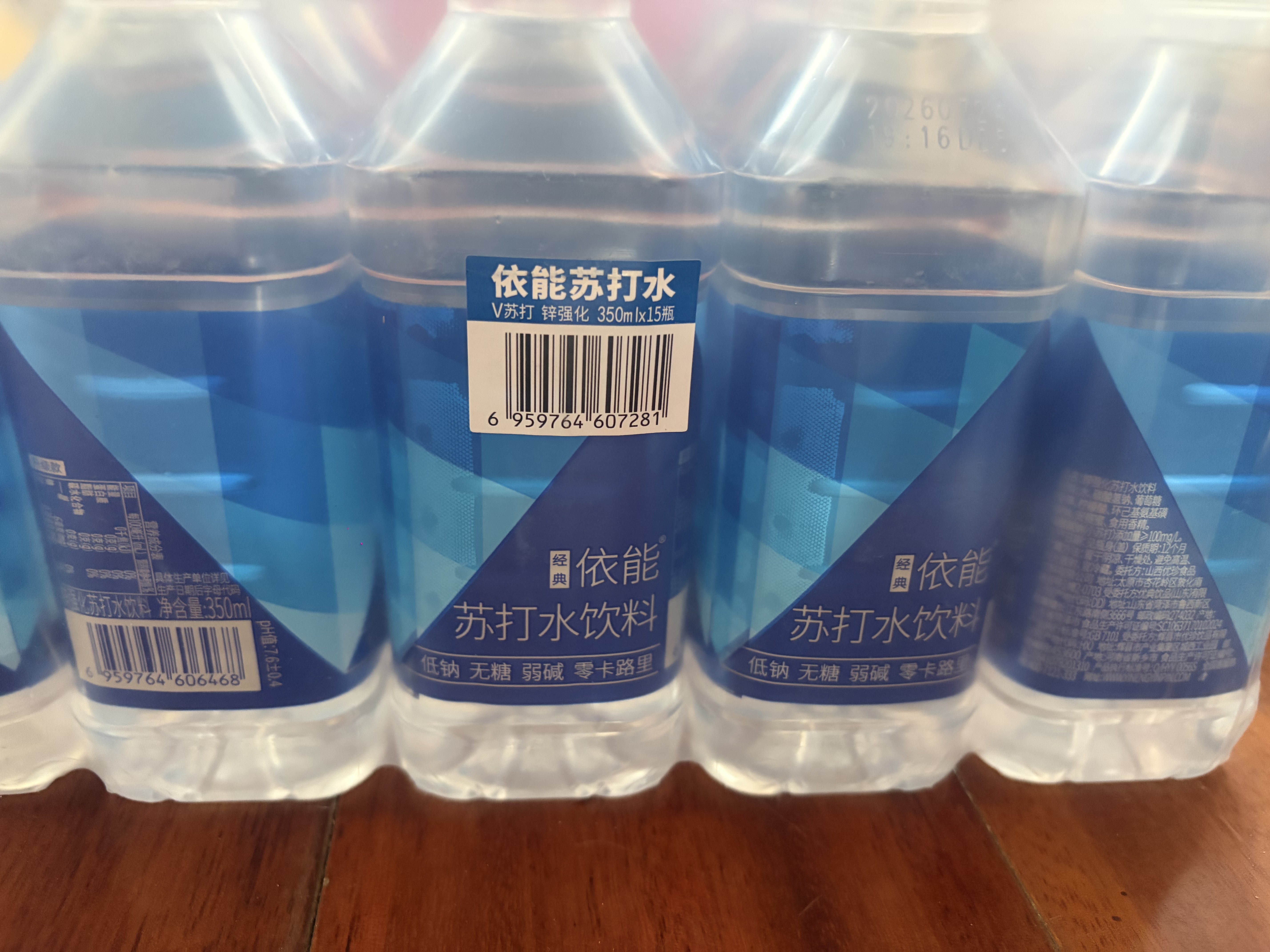 依能 锌强化 无糖无汽弱碱苏打水饮料 350ml*15瓶 塑膜装 饮用水 实拍图