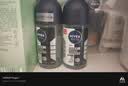 妮维雅（NIVEA）抑汗除臭净味香体止汗腋下干爽滚珠男士黑白出众爽身走珠液50ml*2 实拍图