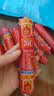 双汇王中王火腿肠大根香肠100g*10支休闲零食火腿肠露营出游方便面 实拍图