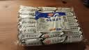 嘉友牛乳味早餐饼干468g经典爆款 牛奶饼干独立小包下午茶休闲小零食 实拍图