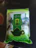贡苑绿茶2026新茶 黄山高山云雾250g 浓香型春茶茶叶散装自己喝 实拍图