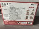 若客（ROKR）礼物工厂 积木玩具成人立体拼图diy手工拼装模型八音盒生日礼物 实拍图