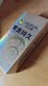 杰士邦黄金持久10只延时避孕套男专用持久防早泄敏感情趣裸感超薄安全套 实拍图