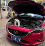 博世（BOSCH）有机长效汽车防冻液发动机冷却液 养车保养 冰点-45℃ 4L（红色） 实拍图