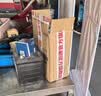壳牌（Shell）全合成机油5W-30 SP4L超凡都市光影混动燃油适用汽车保养京东自营 实拍图