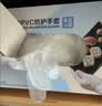 英科医疗一次性手套PVC手套100只中码洗碗厨房美容家务透明防水食品级手套 实拍图
