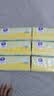 维达（Vinda）抽纸 细韧3层100抽*6包S码 细腻柔韧 纸巾 餐巾纸 实拍图