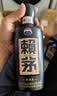 赖茅传承蓝 酱香型白酒 53度 500ml*6 整箱装 实拍图