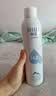 颐莲（RELLET）张凌赫代言补水喷雾300ml*2瓶保湿补水爽肤水化妆水A 实拍图