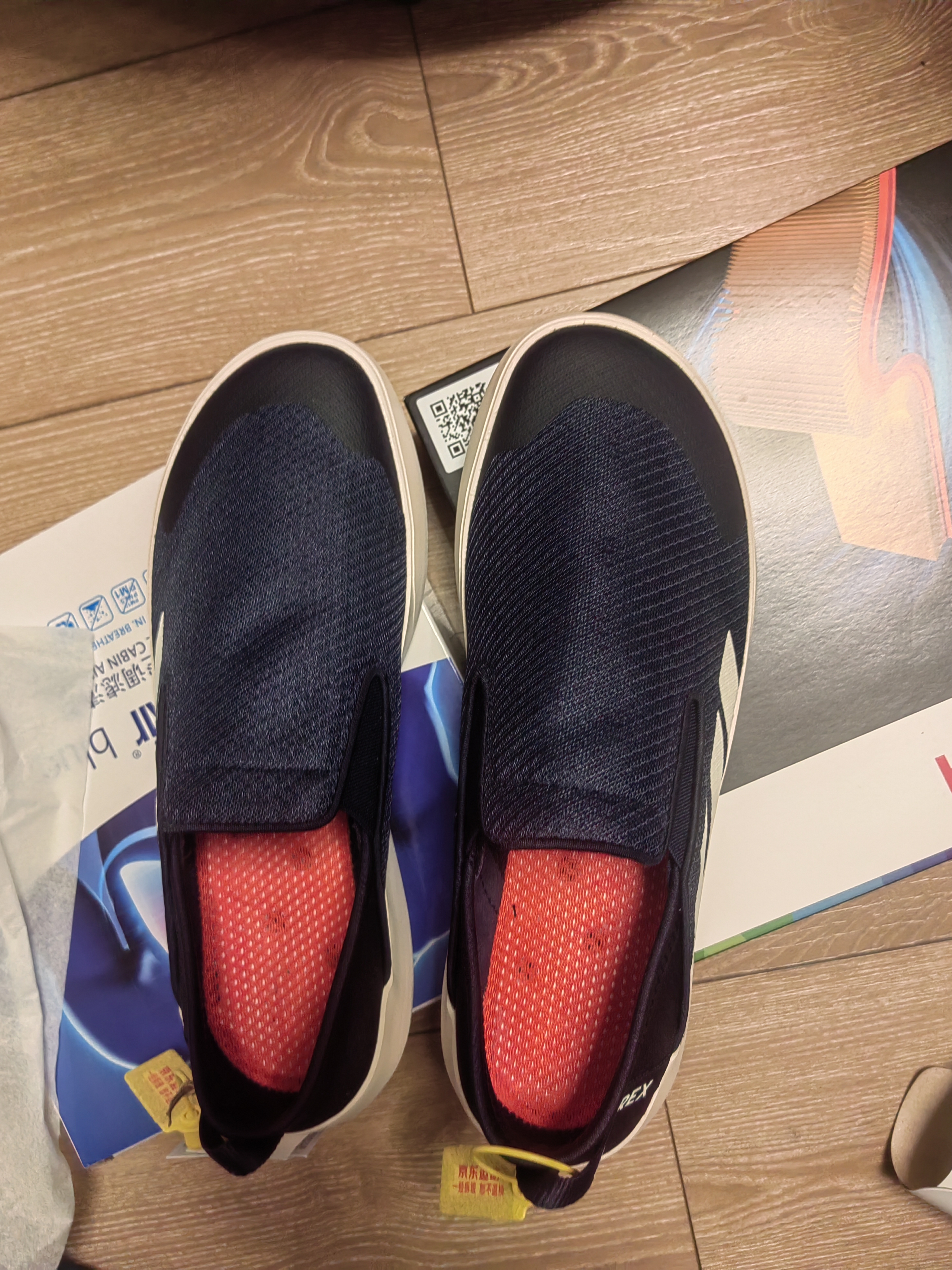 阿迪达斯（adidas）男子户外系列 TERREX BOAT LACE CLIMACOOL 户外鞋 JI3499 黑色42 实拍图