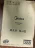 美的（Midea）家用电磁炉电陶炉电池炉2200W大功率猛火新型电磁灶一体微晶面板爆炒炒菜智能定时火锅炉MC-22MB06 实拍图