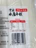 云山半宁波水磨年糕条炒年糕条方便速食材宁波慈城特产部队火锅配料500g 实拍图
