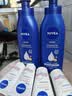 妮维雅（NIVEA）【孙颖莎同款】保湿滋润身体乳男士女士深润滋养乳液400ml*2礼物 实拍图