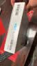 【4周剂量】信尔美 玛仕度肽注射液 0.5ml:2mg*4支/盒 原研药 实拍图