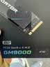 宏碁掠夺者（PREDATOR）4TB SSD固态硬盘 M.2接口(NVMe协议) GM9000神舆系列 NVMe PCIe 5.0读速14000MB/s AI电脑存储配件 实拍图