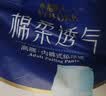 永福康绵柔透气成人拉拉裤L40片 臀围95-120cm 老人孕产妇内裤型纸尿裤 实拍图
