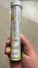 康恩贝 维生素c泡腾片4g*20片 固体饮料果味维c泡腾片VC柠檬味 实拍图