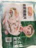 冻品先生 安井 免浆黑鱼片（袋装） 250g*5袋 冷冻鱼片 免切免洗 方便菜 实拍图