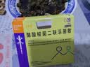 【冷链产品】[常乐康] 酪酸梭菌二联活菌散500mg*20袋/盒 5盒装 实拍图