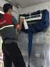京东家政清洗 挂式空调3台全拆洗 家电清洗上门服务清洁保养保洁 实拍图