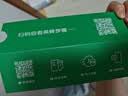 【标准版】呼吸道病毒细菌12联检京东到家快检上门取样咳嗽感冒发烧流感新冠甲流乙流肺炎核酸测试盒居家检测 实拍图